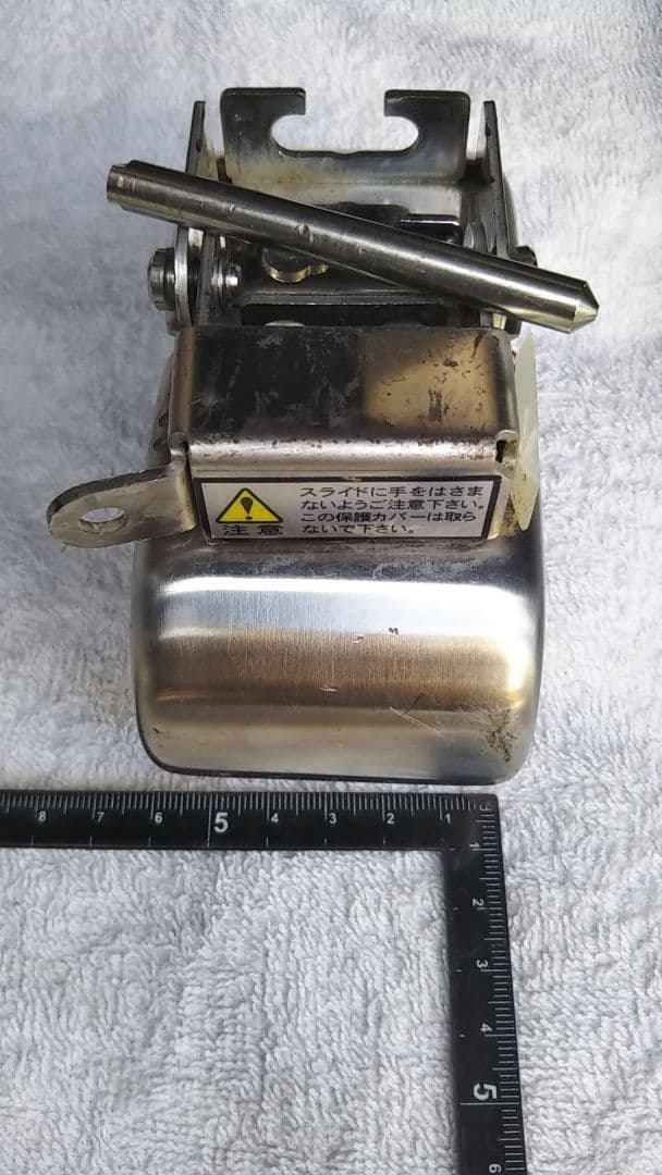 水道・磁場活性水器