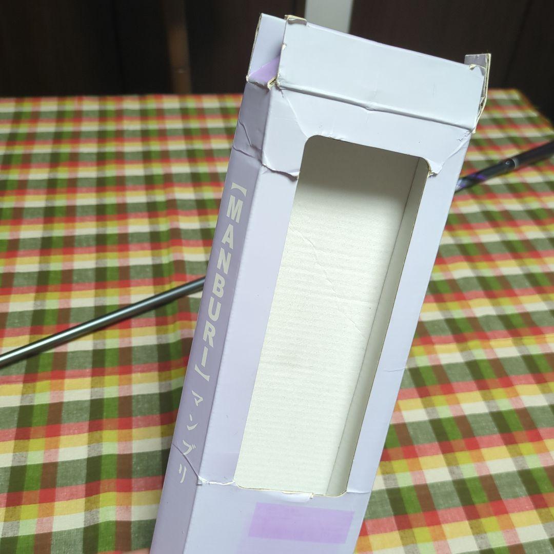 ジャンボ尾崎　マンブリ　ゴルフは面だ！　ゴルフ　練習　ゴルフクラブ