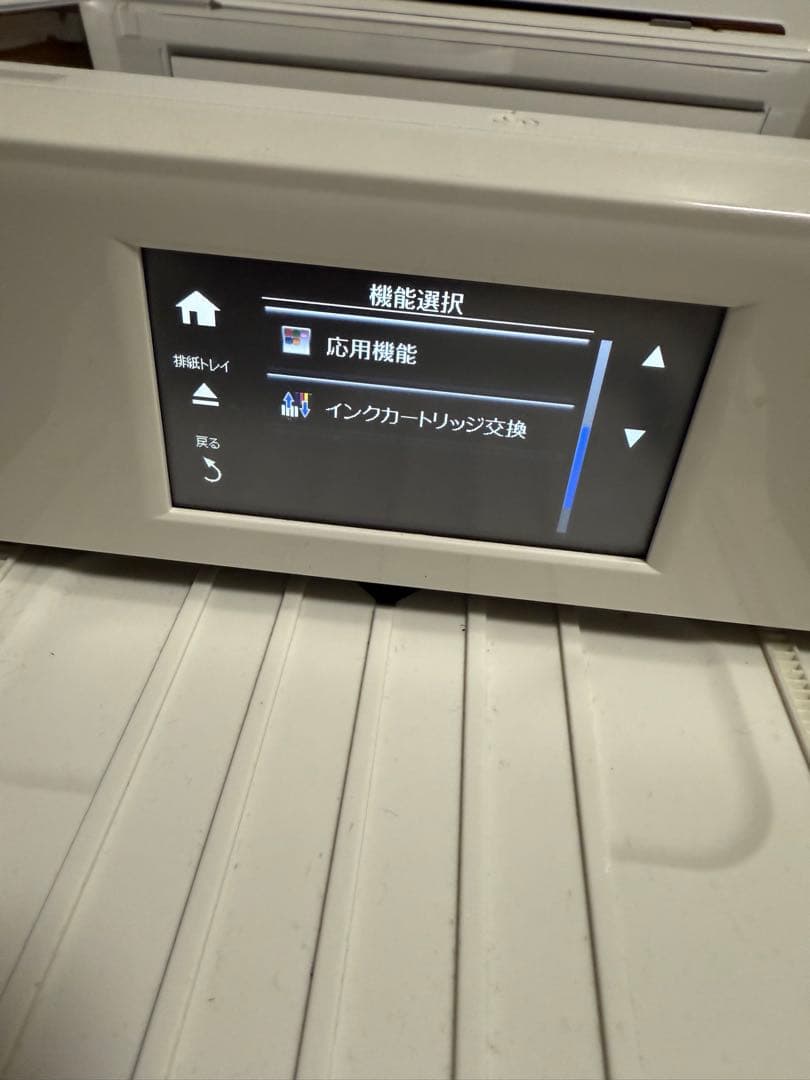 プリンター・複合機 EPSON EP-808AW