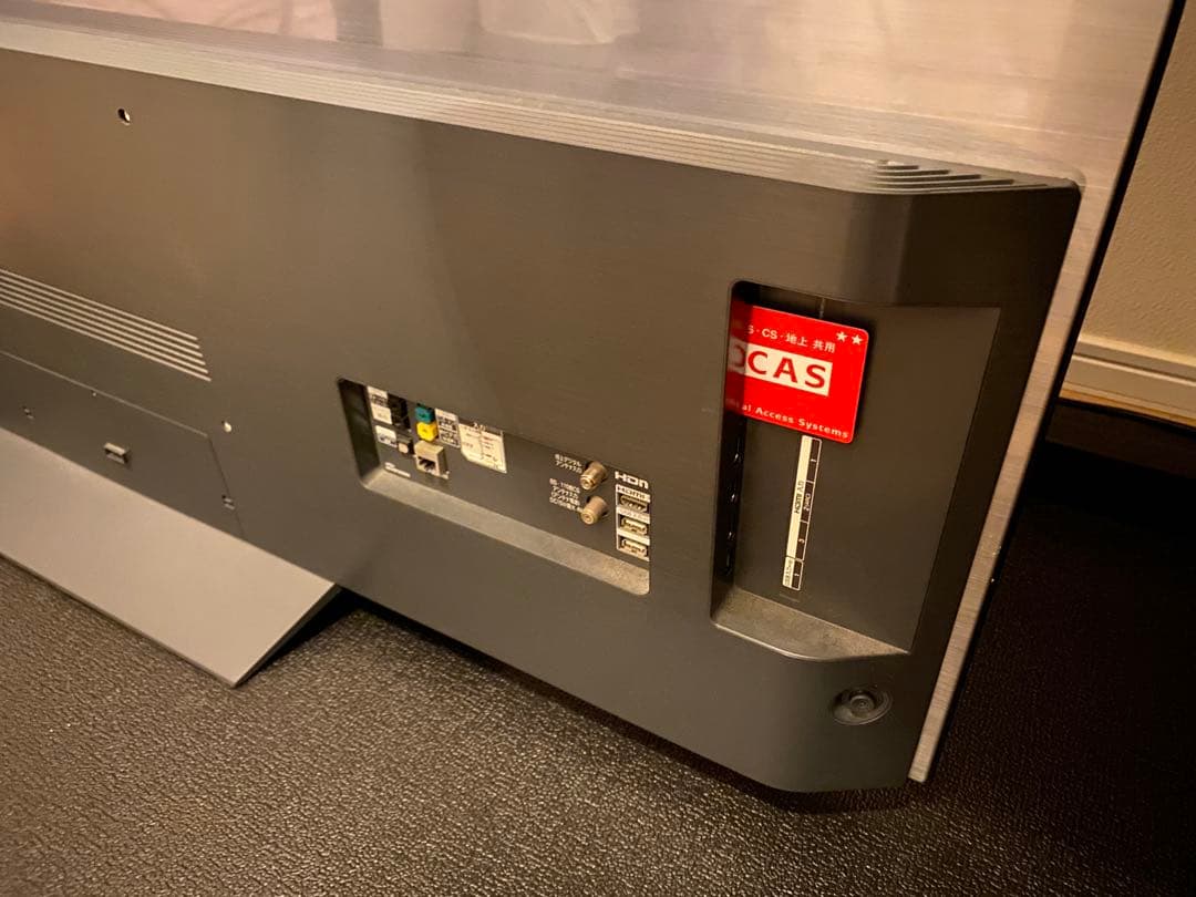 【引取限定】LG 55V型 有機EL テレビ OLED55B8PJA 4K