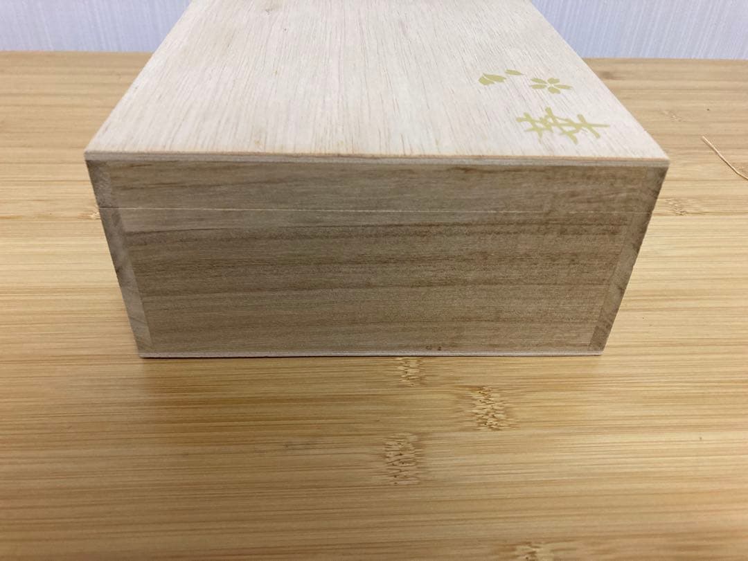 【新品・未使用】ユニフレームぐいのみ華シリーズ