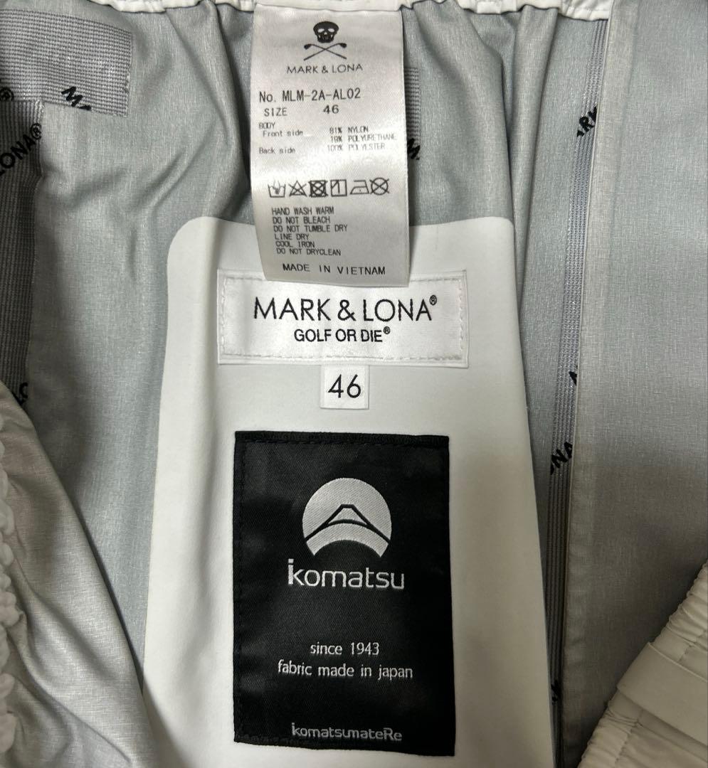 マーク&ロナ★レインウェア★上下袋4点セット 【メンズ サイズ46（M）】