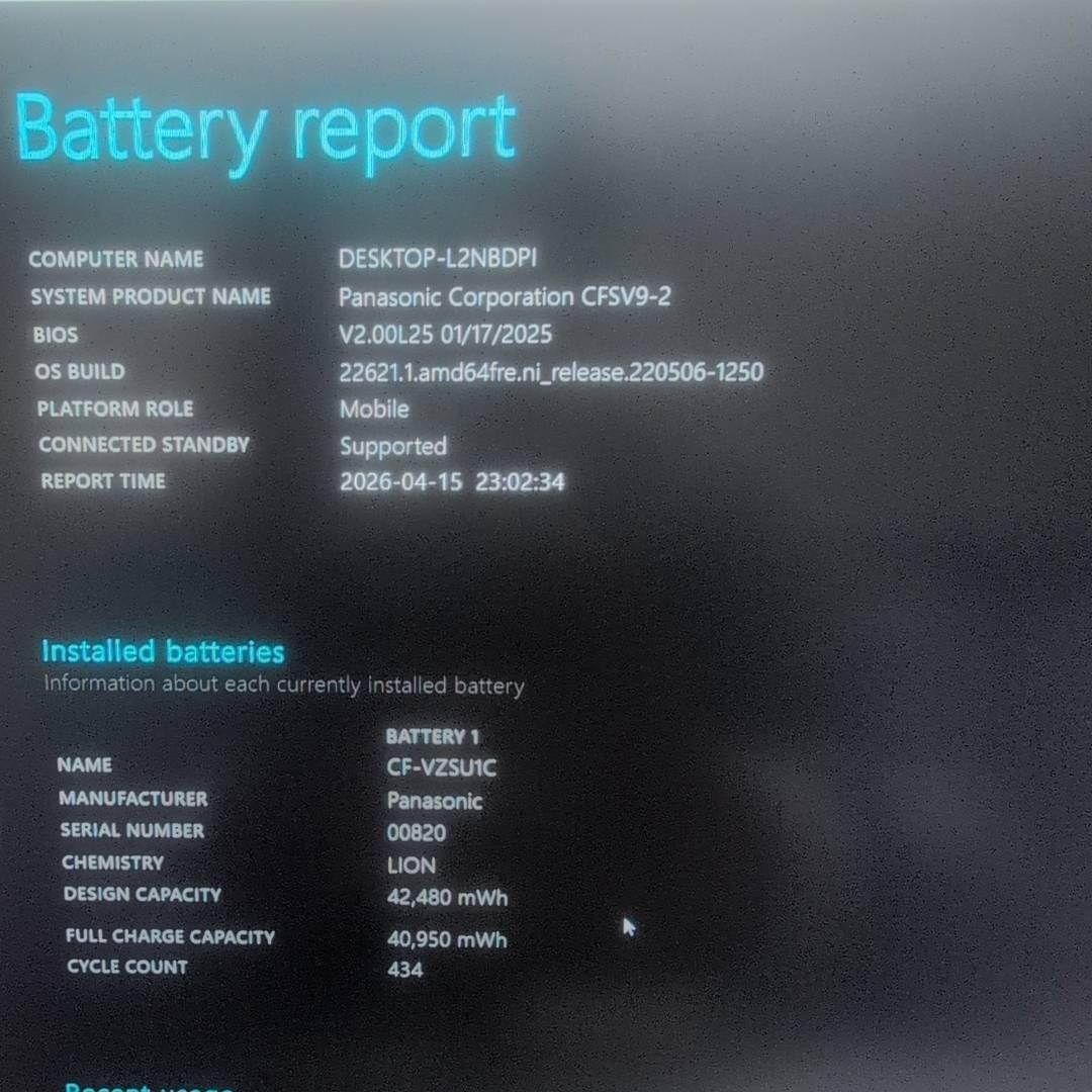 届いてすぐ使える高性能PC❗ThinkPad i5 11世代 8GB 256GB