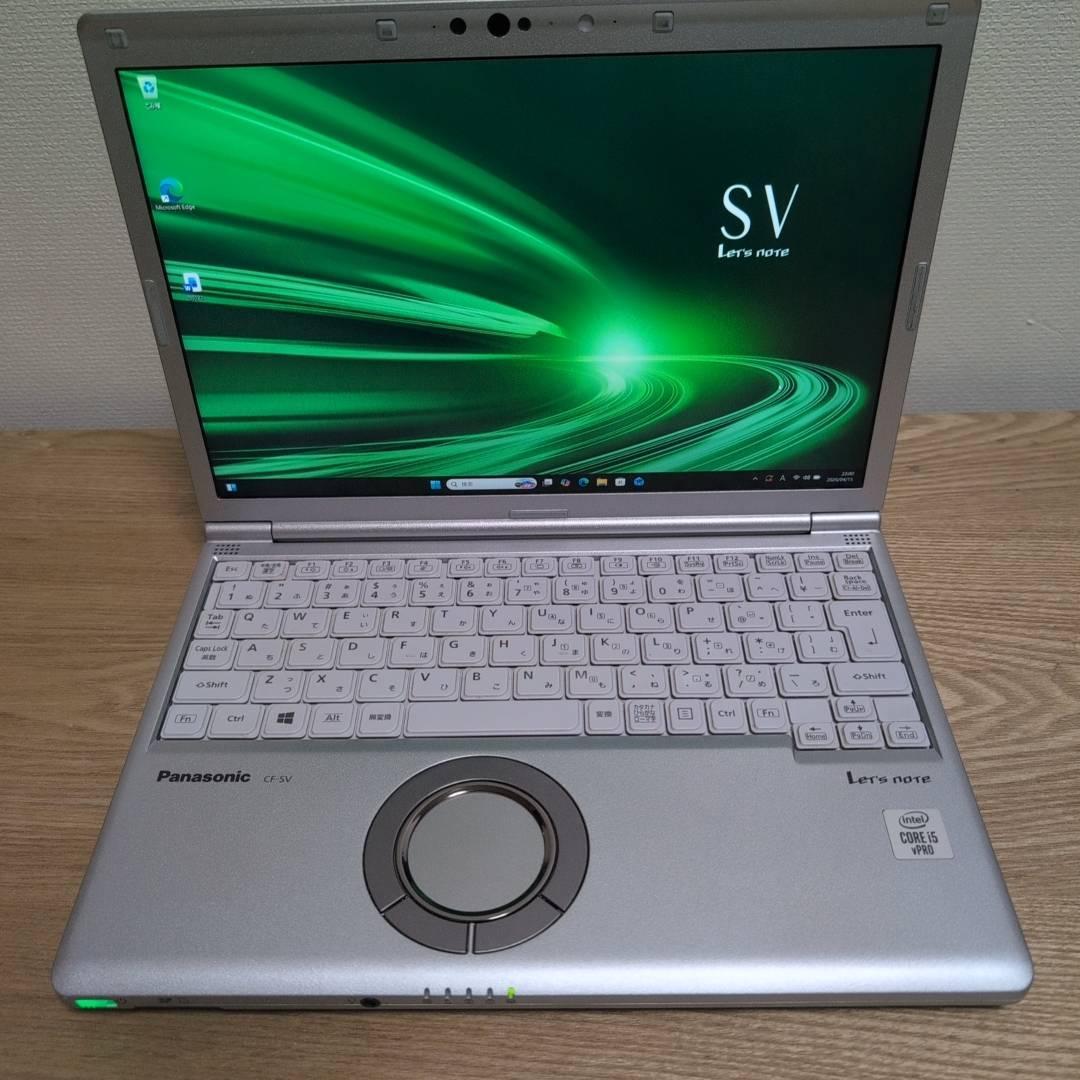 届いてすぐ使える高性能PC❗ThinkPad i5 11世代 8GB 256GB