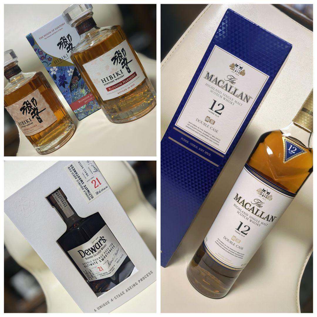 ウィスキーセット