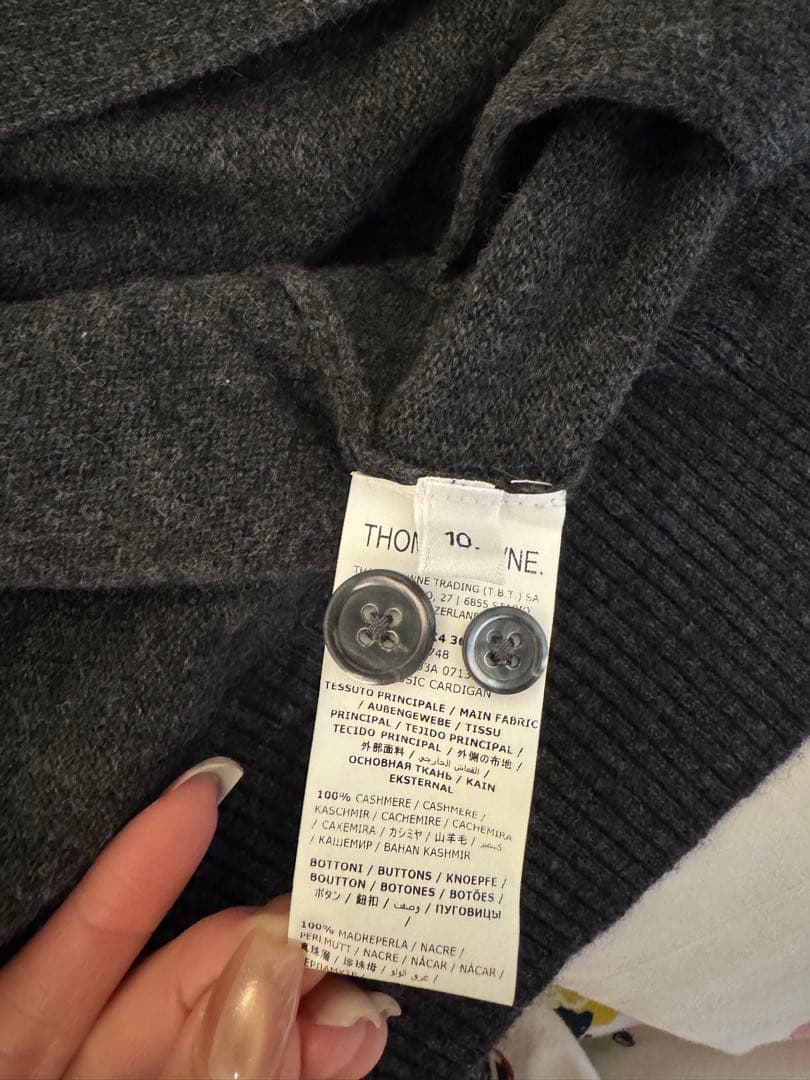 Thom Browne カーディガン