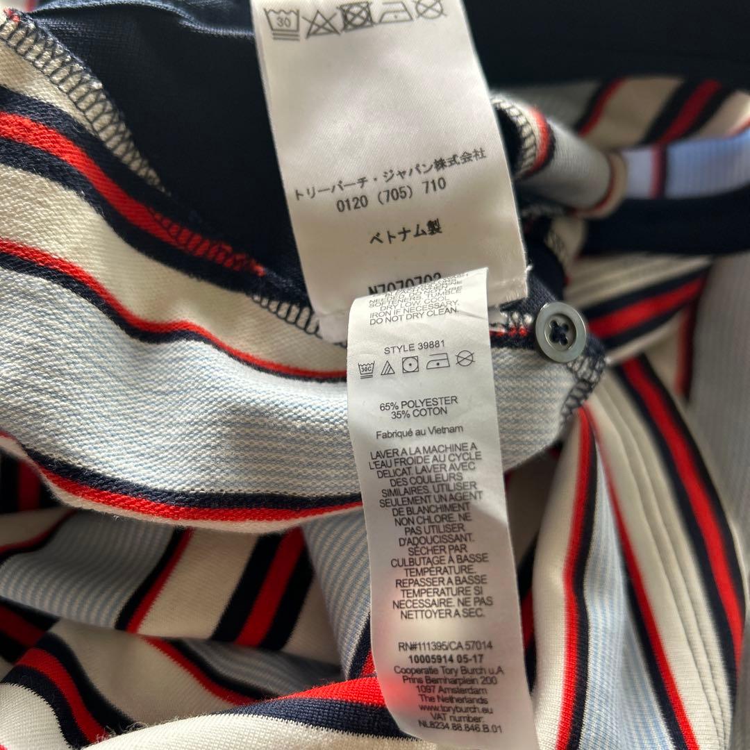 定価45100円トリースポーツTORY SPORTテニスゴルフワンピース7〜9号