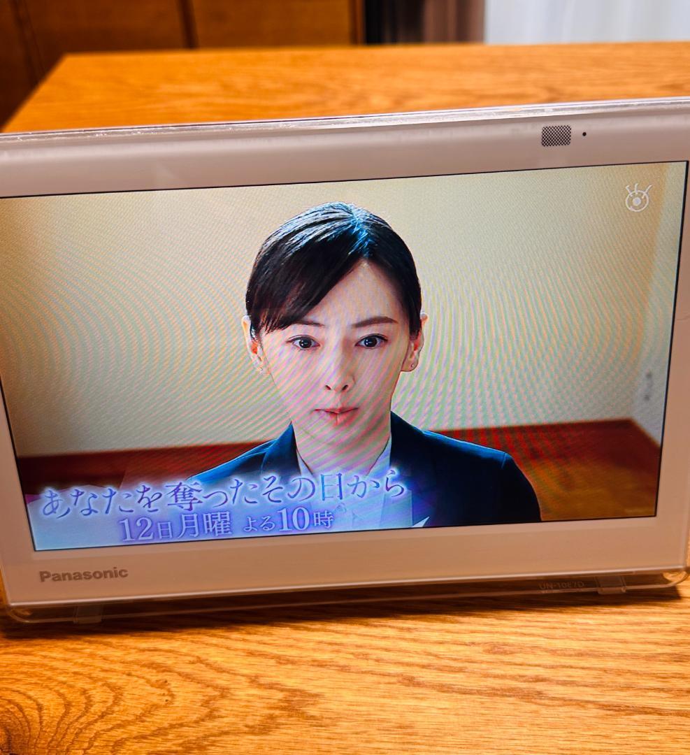 ポータブルテレビ　パナソニック　VIERA UN-10E7