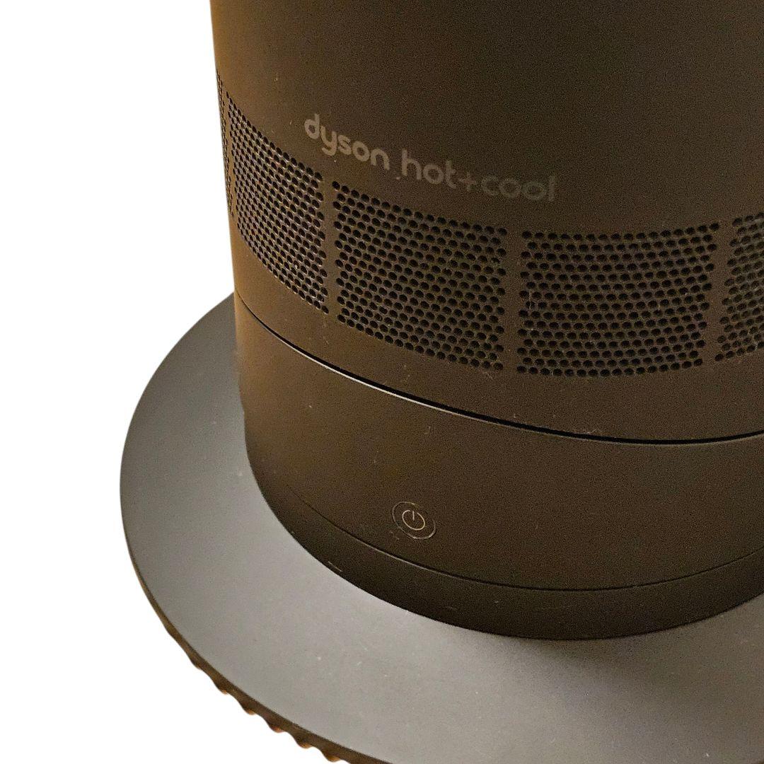 【美品】Dyson ダイソン AM09 Hot&Cool 2023年製 黒