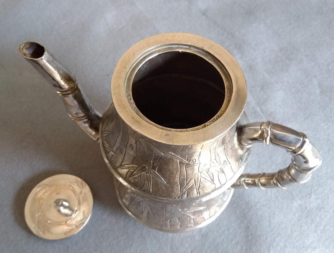 北京工芸品公司　銀製竹林吉祥紋紋様彫酒器 　353gm　全高160全長170mm