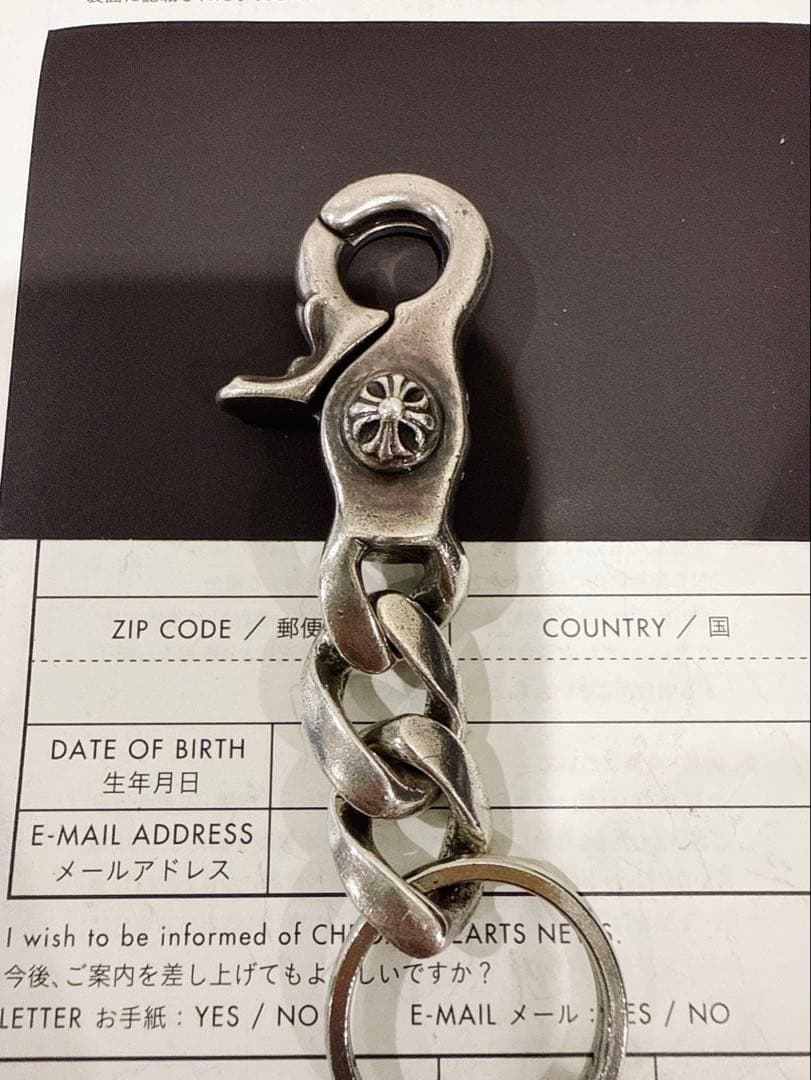 CHROMEHEARTS クロムハーツ クラシックキーチェーン インボイス原本付