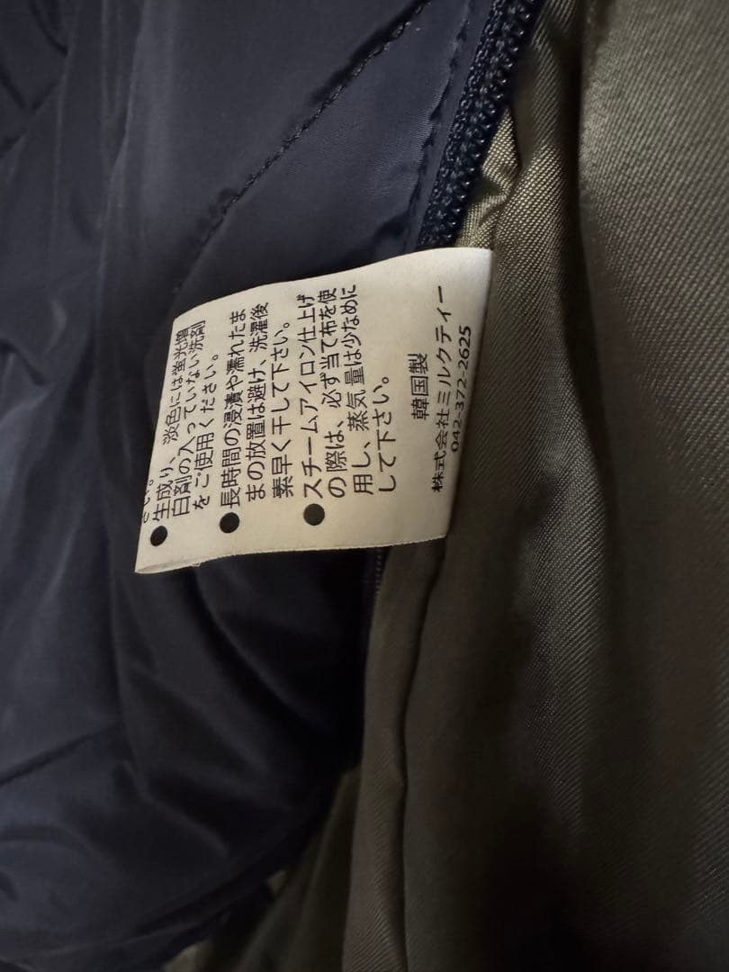 美品 Milk teaママコート ネイビー ダッカー フリーサイズ