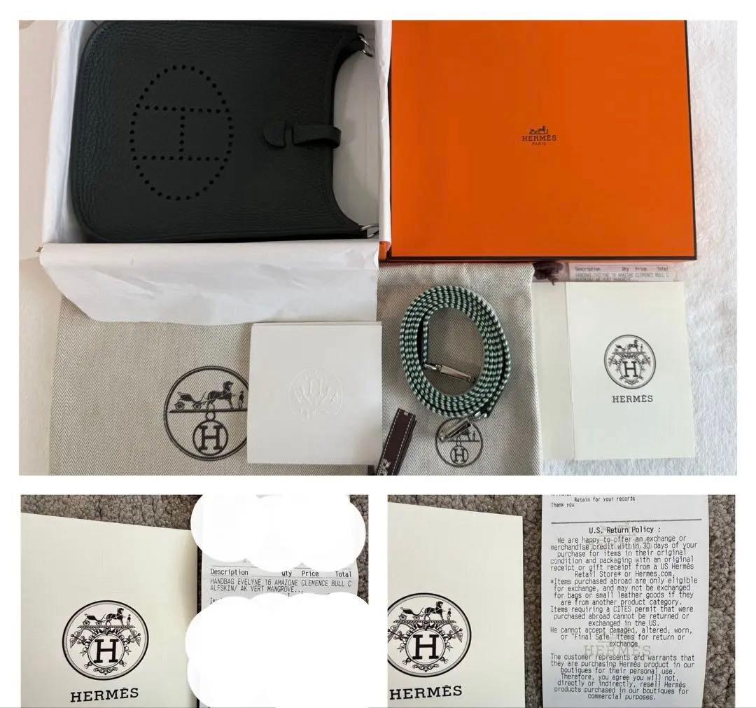 エルメス　エブリン　アマゾーヌ　新色　K刻印　バンドリエール　カヴァル　入手困難