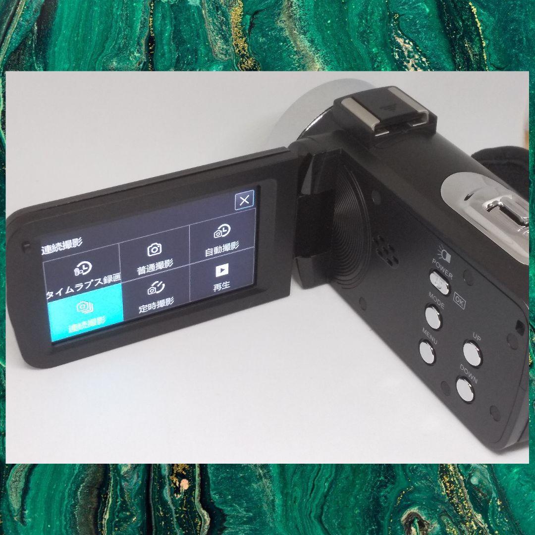 ■即日発送!!■ 4Kデジタルビデオカメラ 本体 80.0 バッテリー2個付き