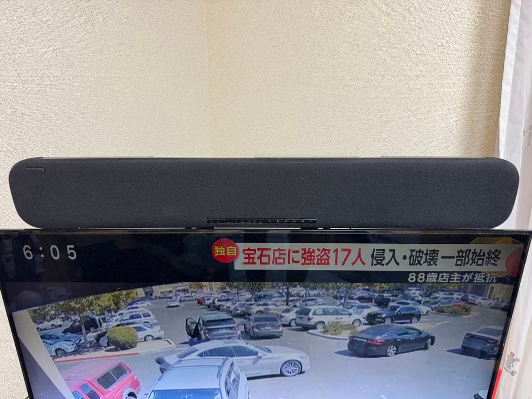 Yamaha YAS-109 サウンドバー 2021年製