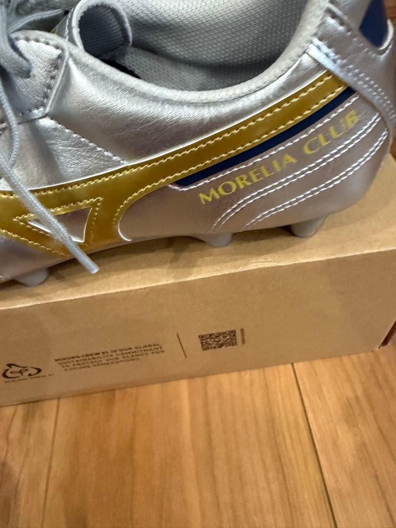 モレリアⅡ CLUB 限定カラー 新品25.5センチ