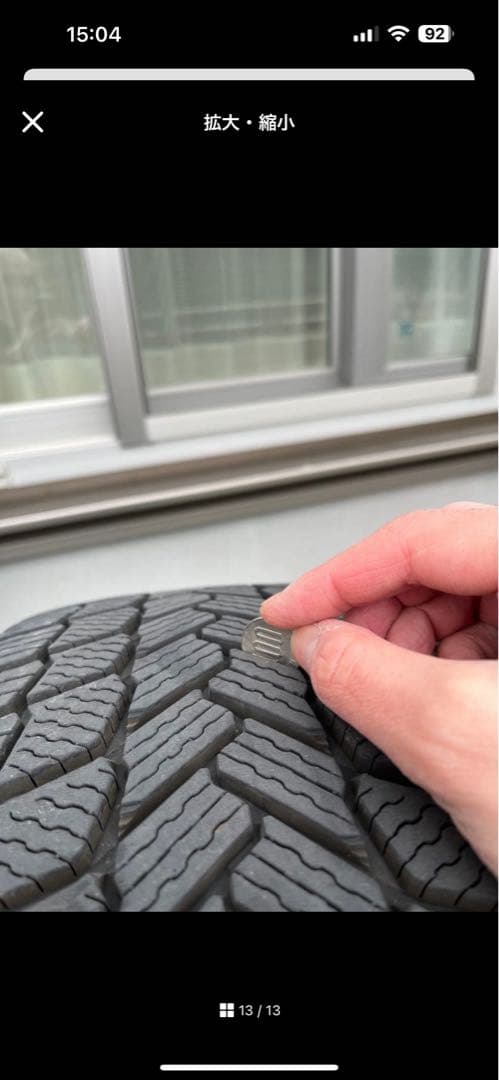 215/55R17 トヨタ純正ホイール・スタッドレスX-ICE 