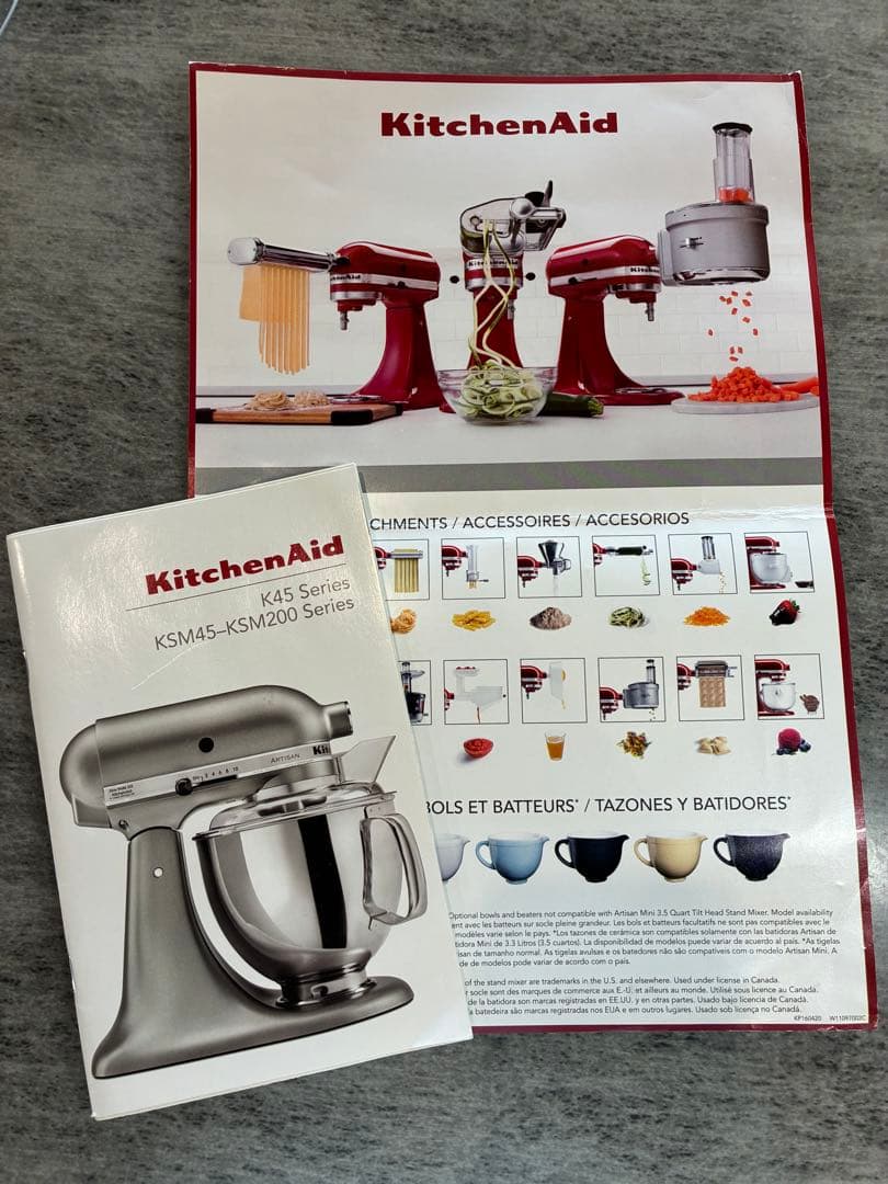 【美品】 KitchenAid スタンドミキサー キッチンエイド 5クォート