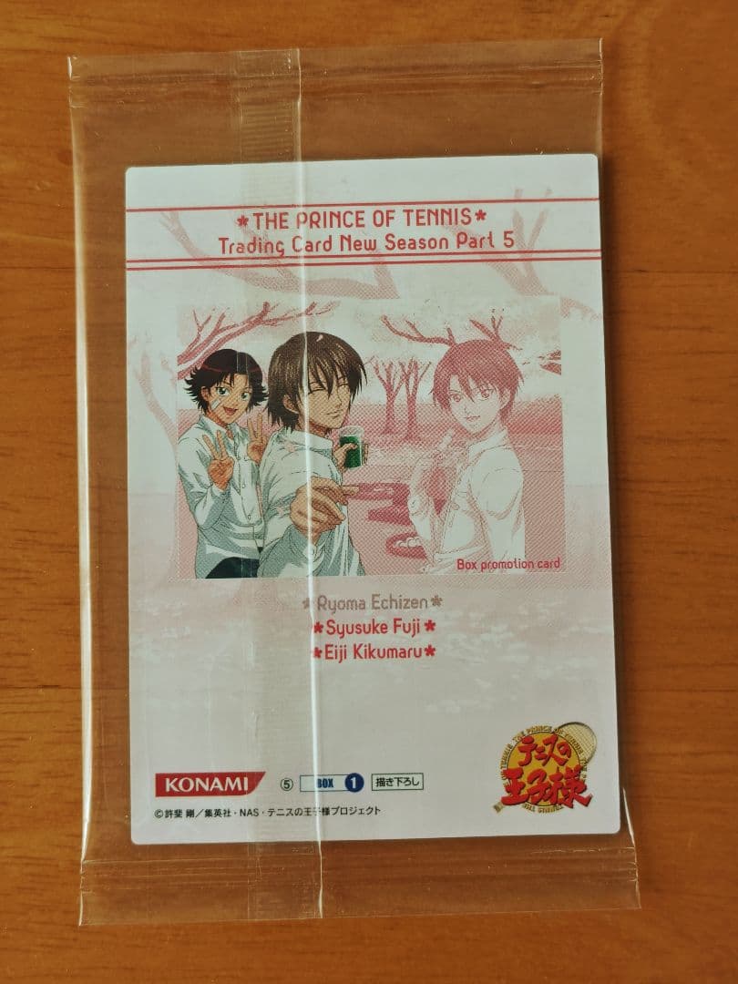 チ*ウ様 テニスの王子様　トレカ　BOX特典カード　11枚