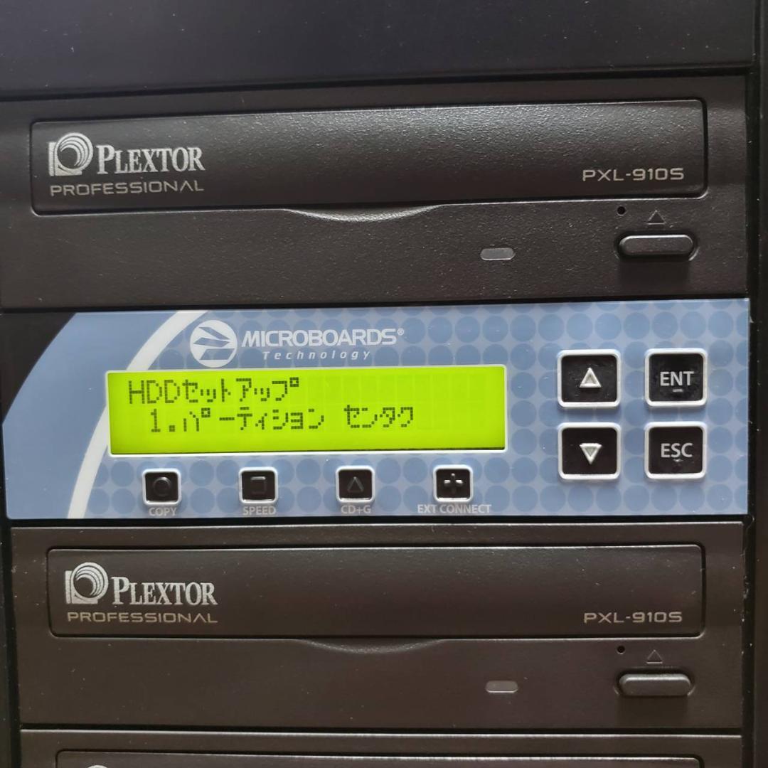 デュプリケーター　1：11　　動作確認済み　業務用　高耐久　ドライブ　DVD