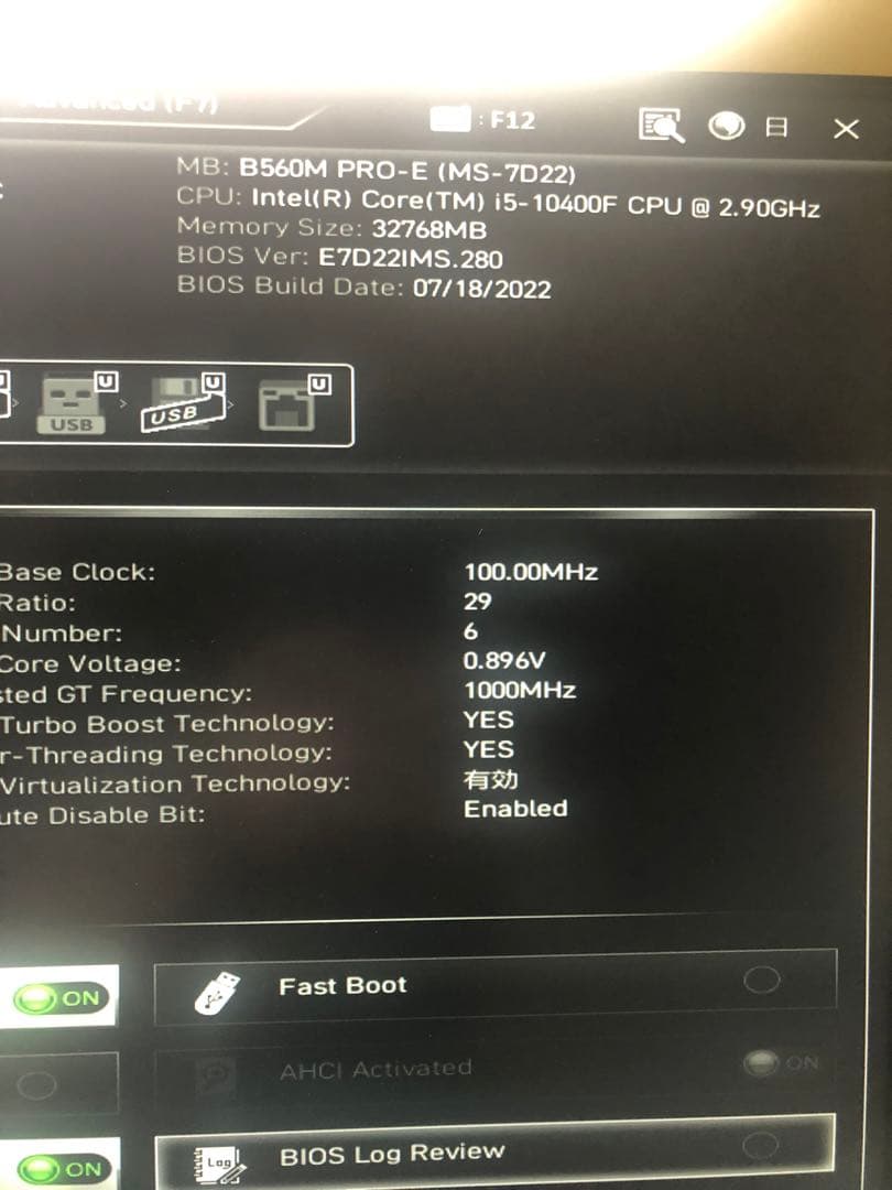 初心者におすすめのゲーミングPC  (パーツ別売り相談可)