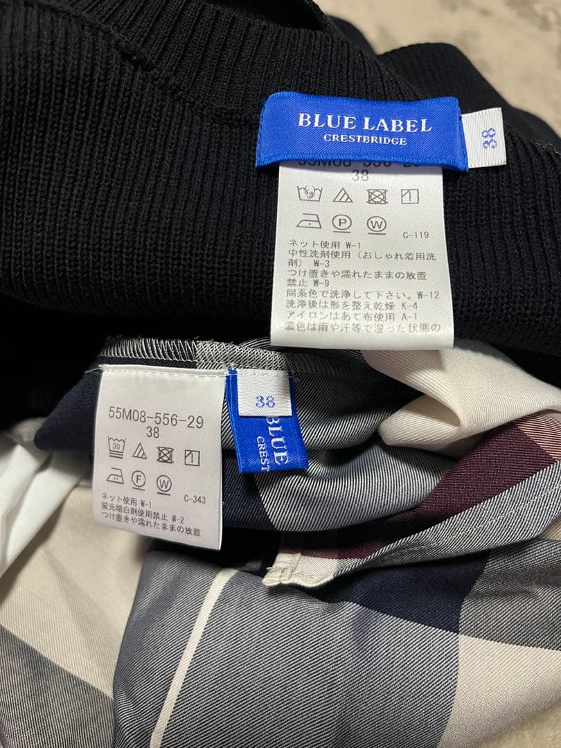 ブルーレーベルクレストブリッジ38ブラウス＋黒ニットベストキレイ目
