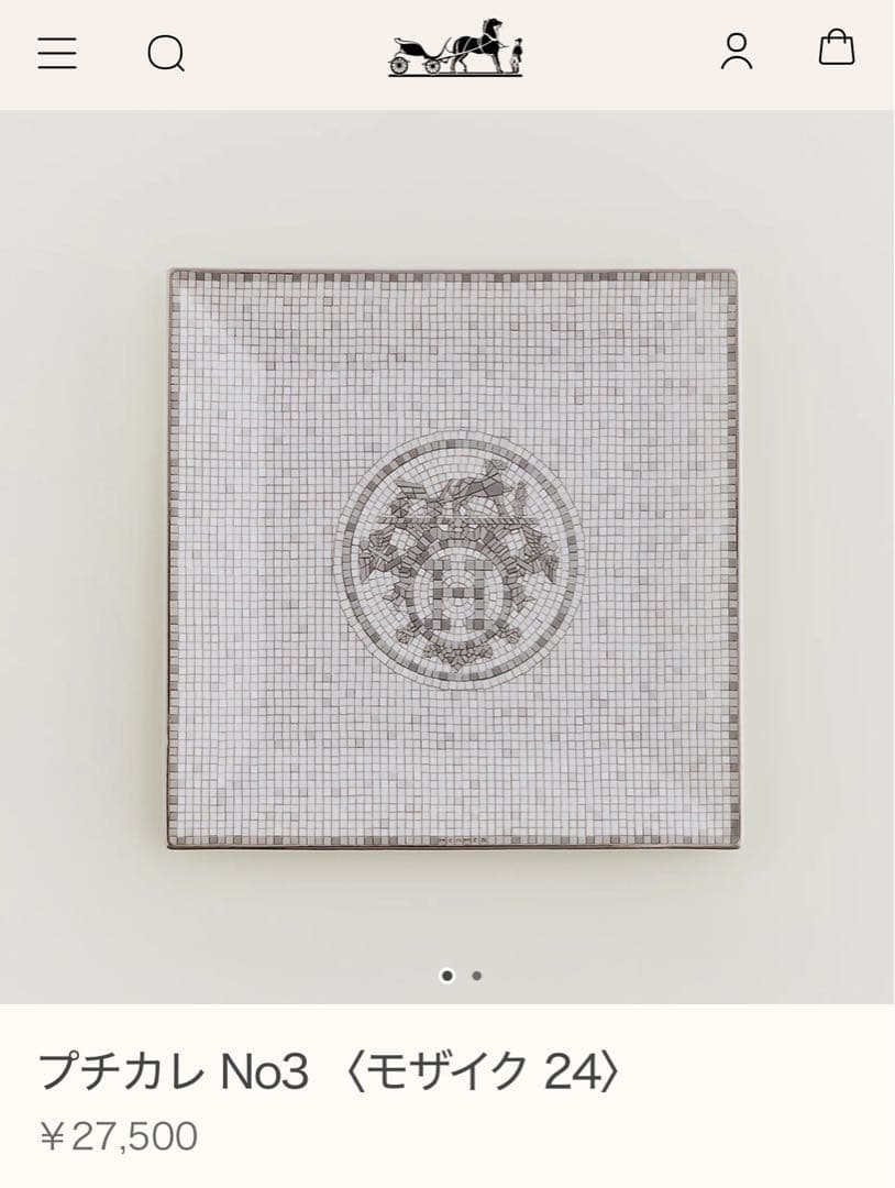 【新品未使用】HERMES プチカレ No3 〈モザイク 24〉※バラ売り可