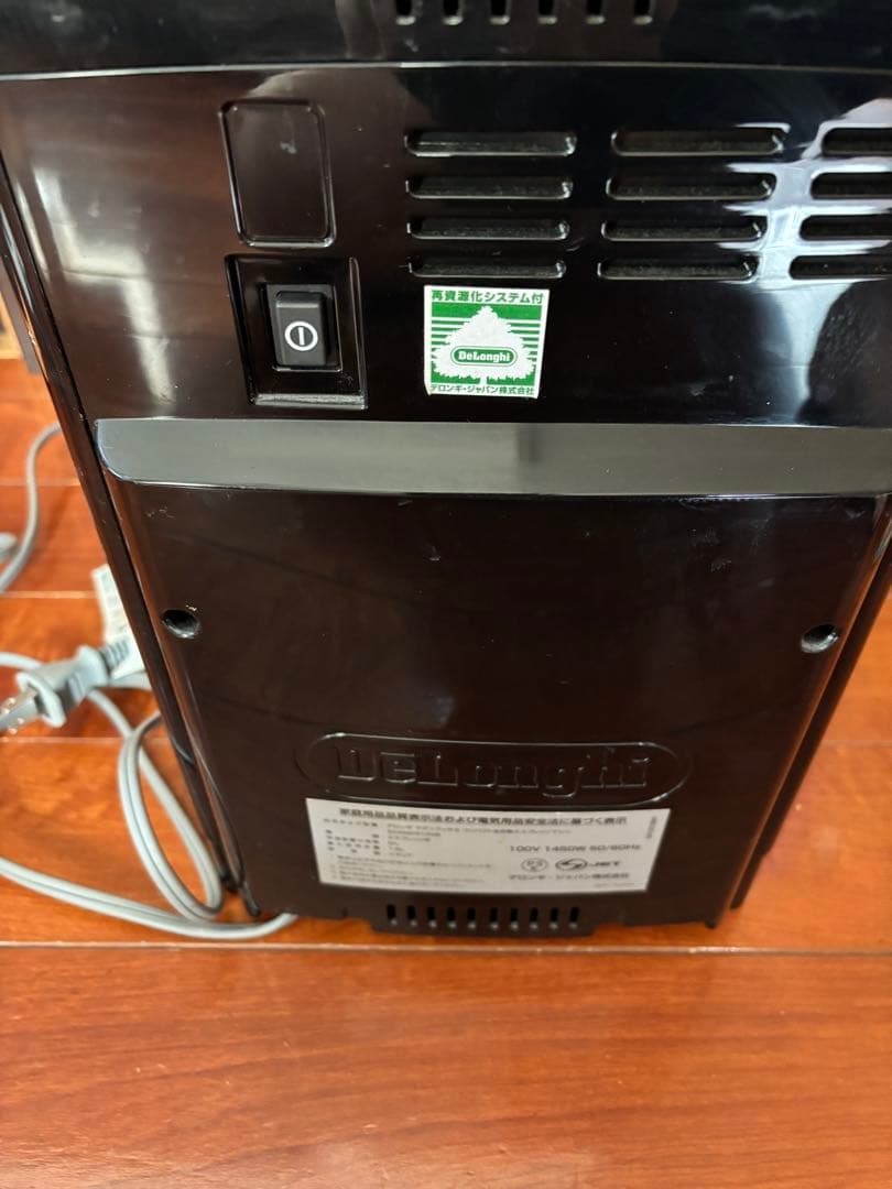 ジャンク品 デロンギ マグニフィカ S エスプレッソマシン