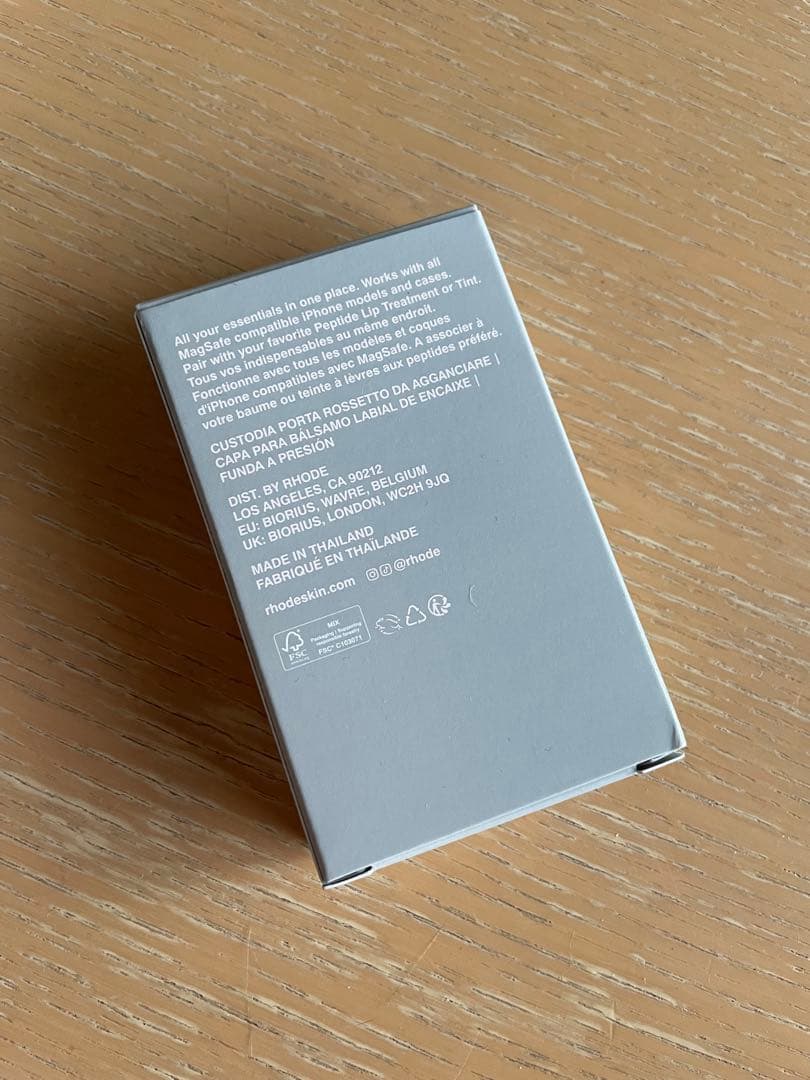 確実正規品 rhode MagSafe対応リップホルダー グレー