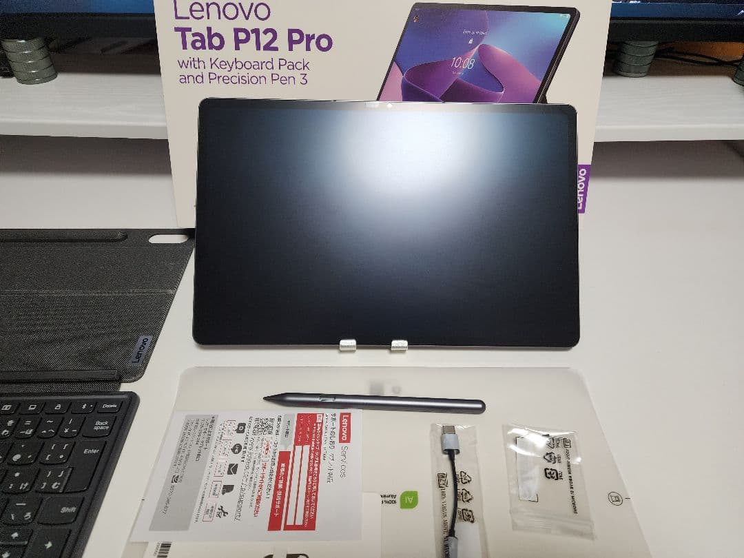 Androidタブレット本体 Lenovo Tab P12 Pro
