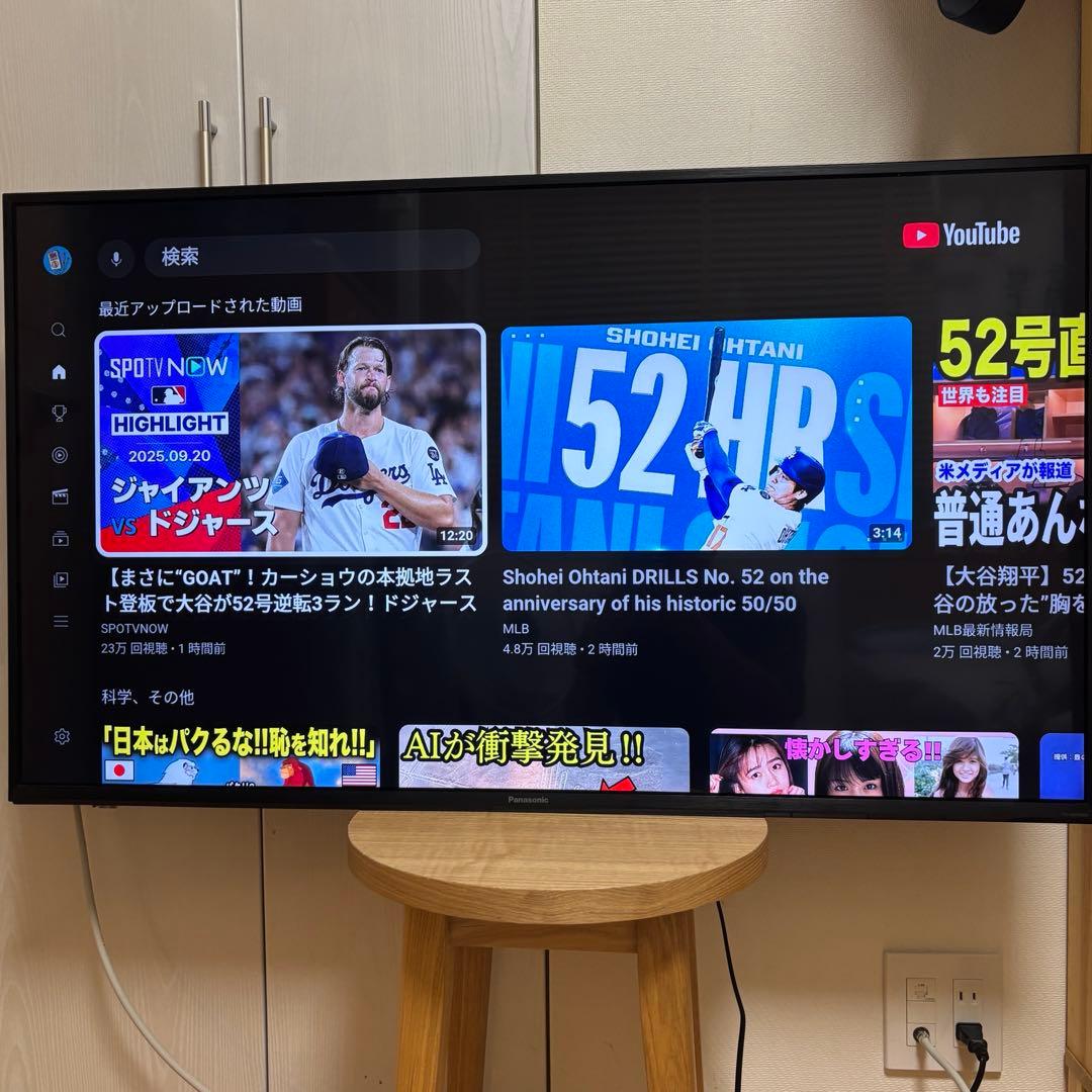 Panasonic テレビ　ビエラ