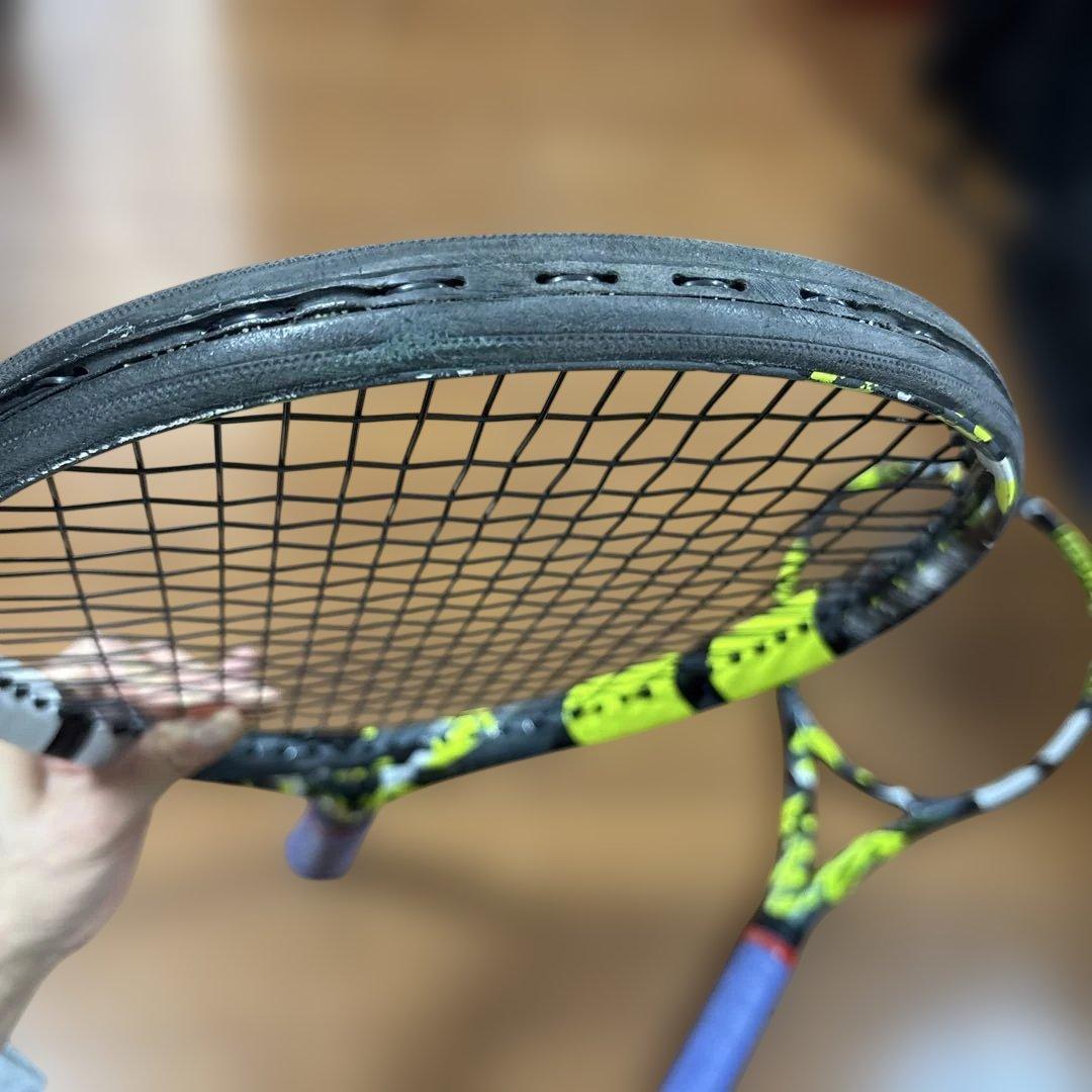 ピュアアエロ　300g ３本セット