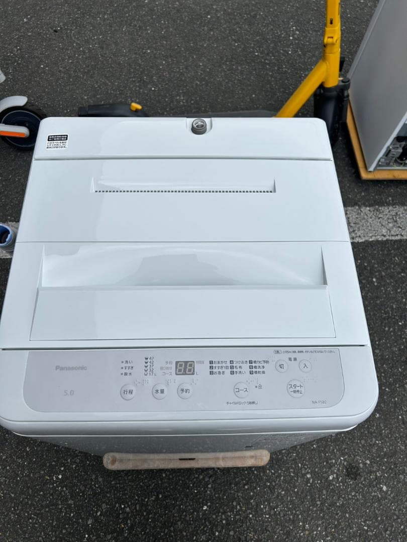 【福岡市限定】洗濯機 パナソニック 2023年 5㎏【安心の3ヶ月保証】