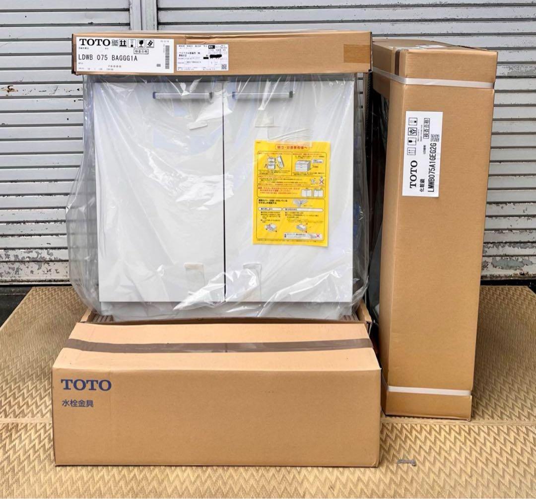 ①引き取り歓迎TOTO　洗面化粧台　サクア　水道DIY