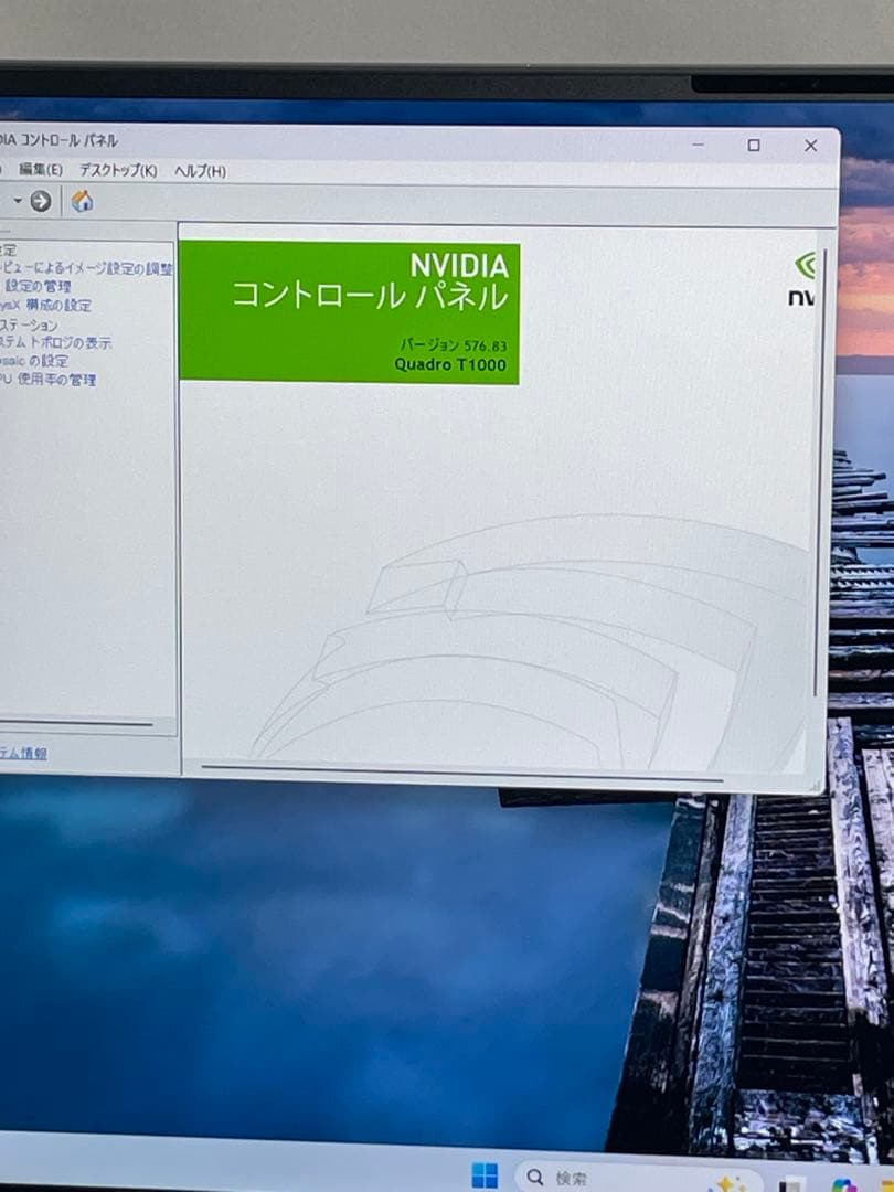 Windowsノート本体 Dell precision 5550 i7-10850H 32GB T1000