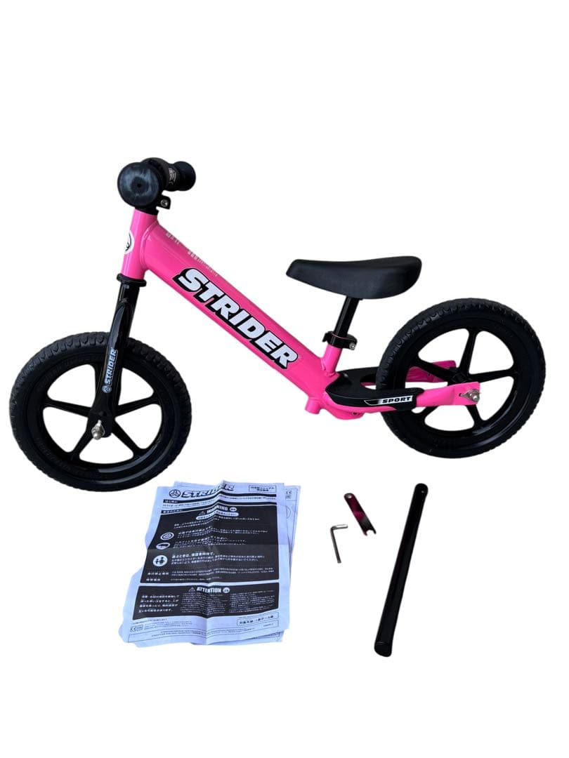 【りっちぃ】STRIDER SPORTS バランスバイ ピンク 延長パーツ