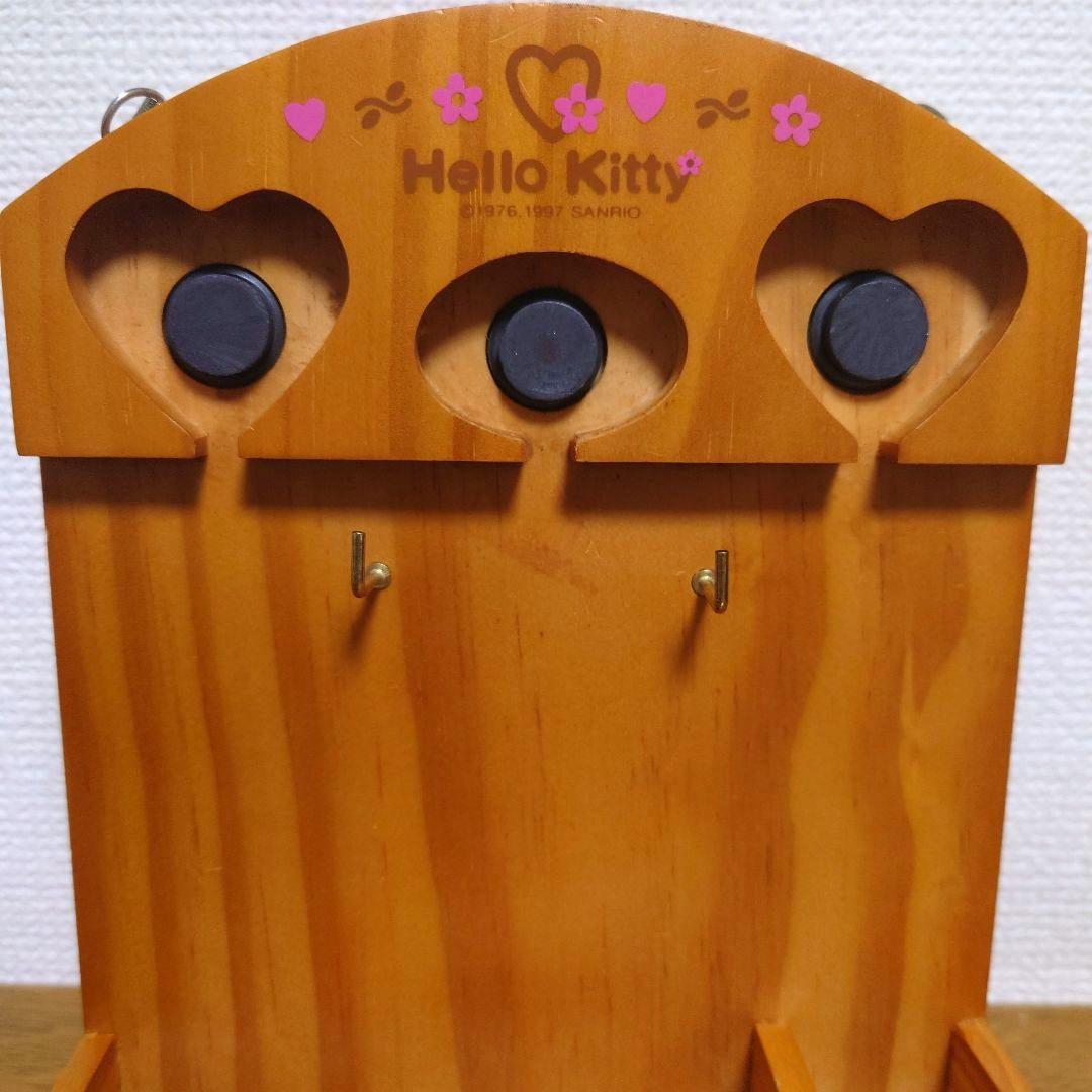 サンリオ ハローキティ 木製ラック 壁掛け 収納 レトロ