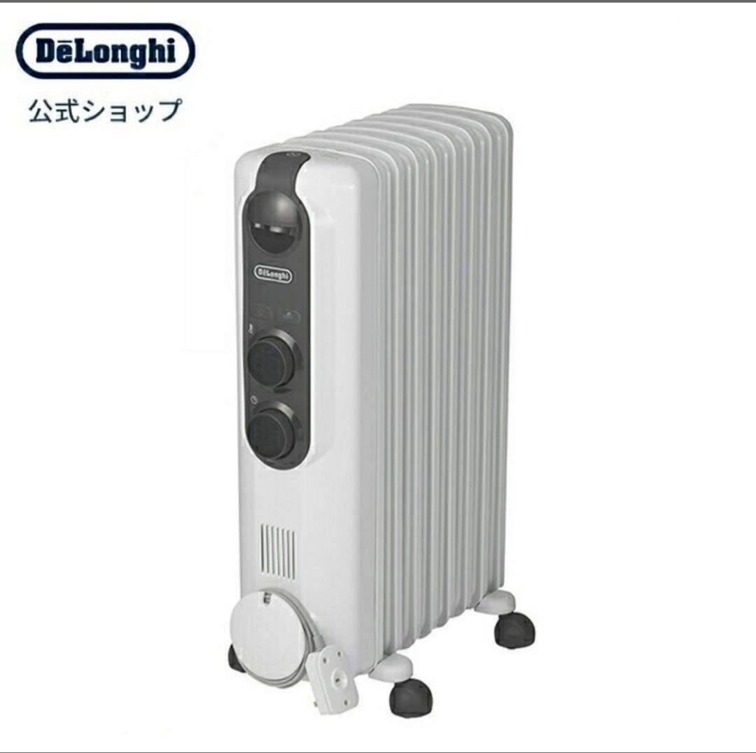 デロンギ　オイルヒーター RHJ35M0812-DG