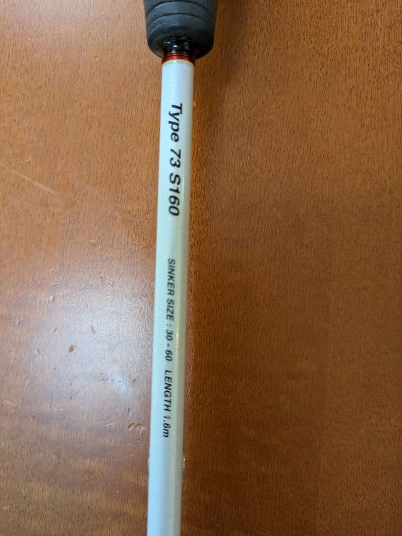 シマノ SHIMANO LIGHTGAME CI4アレグロ イカメタル　エギング