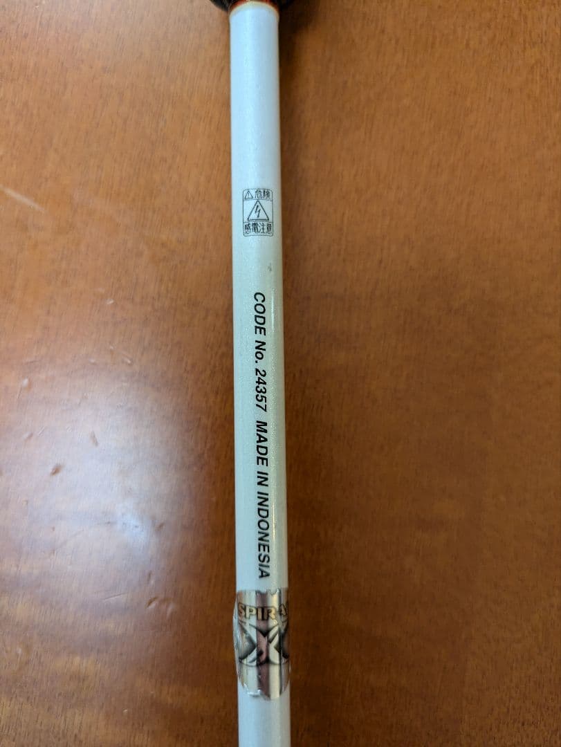 シマノ SHIMANO LIGHTGAME CI4アレグロ イカメタル　エギング