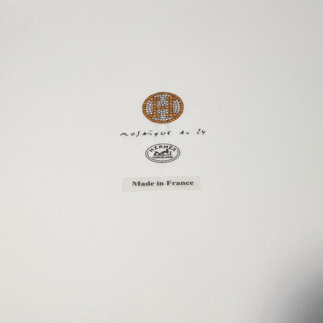 HERMES プチカレNo5〈モザイク24〉ゴールド