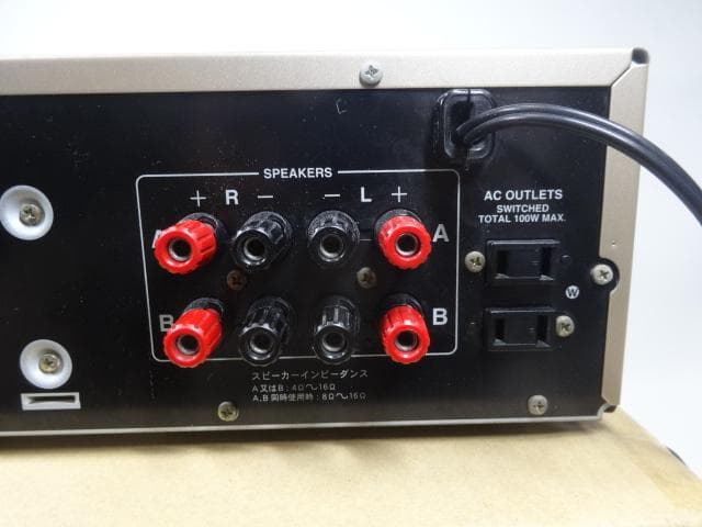 ONKYO オンキョー プリメインアンプ Integra A-924 リモコン付