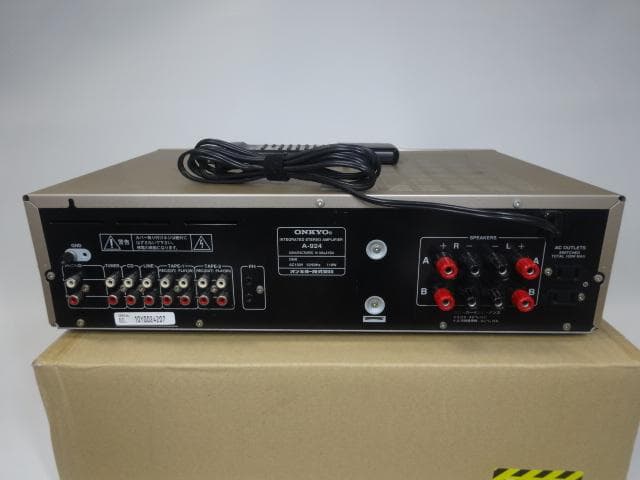 ONKYO オンキョー プリメインアンプ Integra A-924 リモコン付