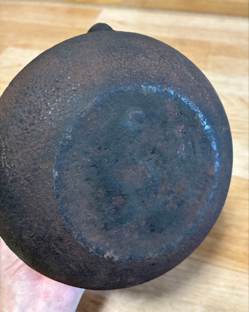 龍文堂鉄瓶　在銘