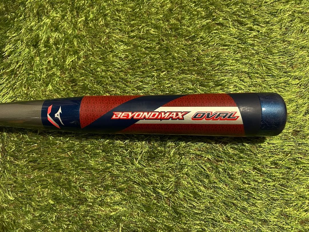 ミズノ ビヨンドマックス オーバル 限定モデル ミドルバランス 84cm