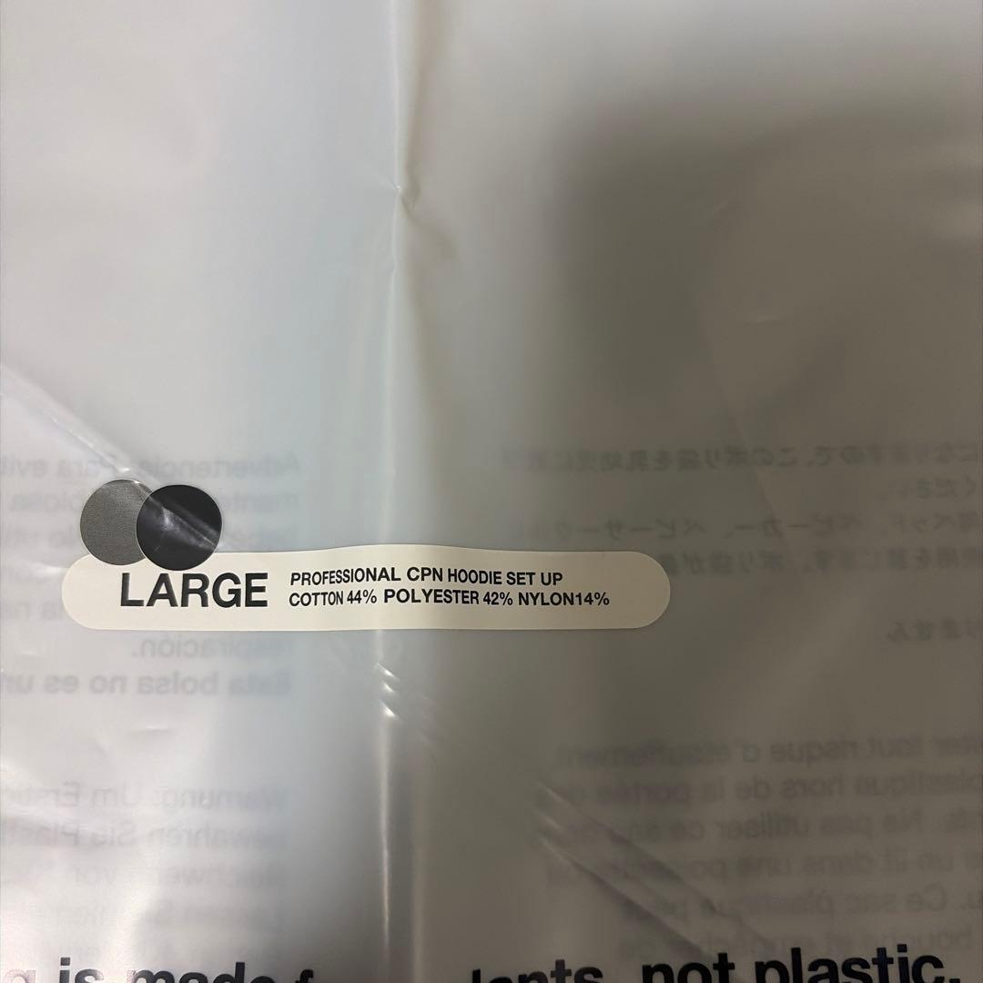 ENNOY Professional ナイロンジャケット・パンツセット