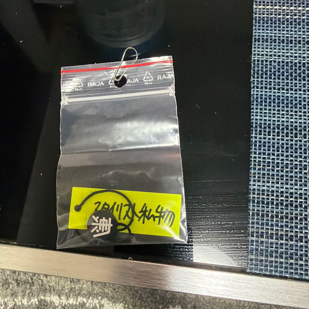 ENNOY Professional ナイロンジャケット・パンツセット