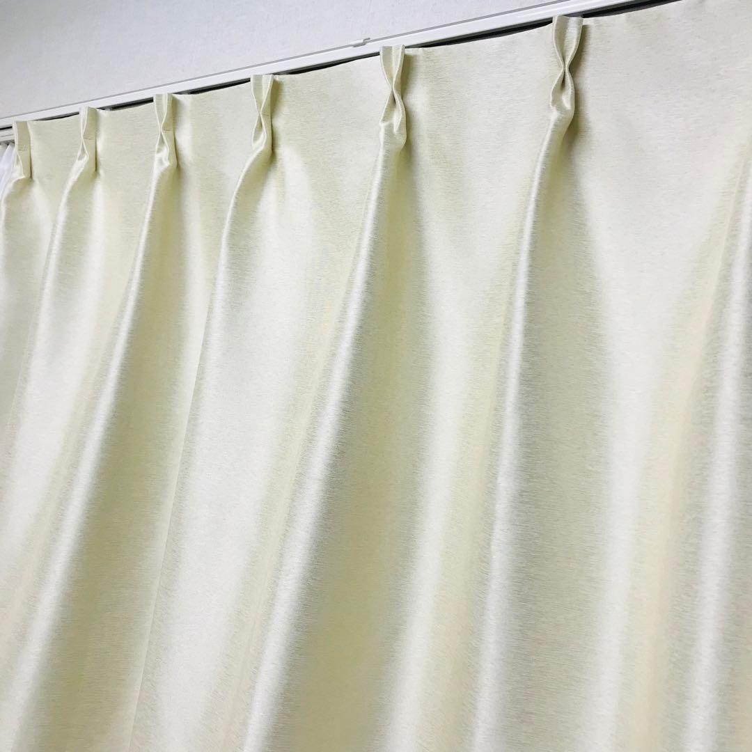 遮光　保温　遮熱　カーテン　幅150cm×丈220cm2枚