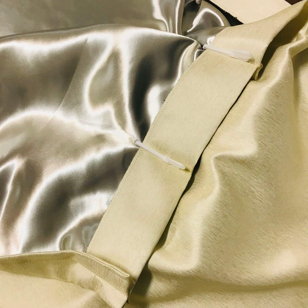 遮光　保温　遮熱　カーテン　幅150cm×丈220cm2枚