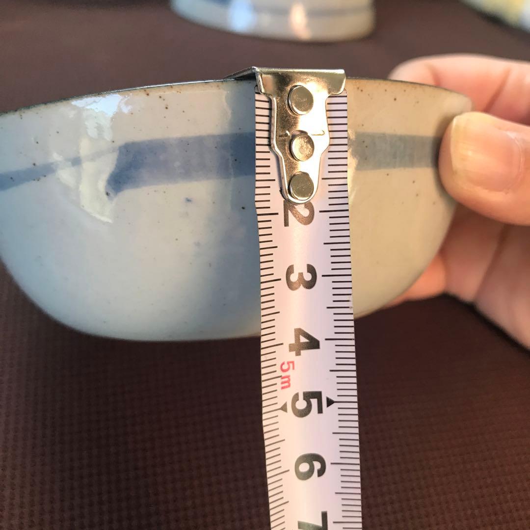 【セール】食器おまとめ(高知県　四万十川)